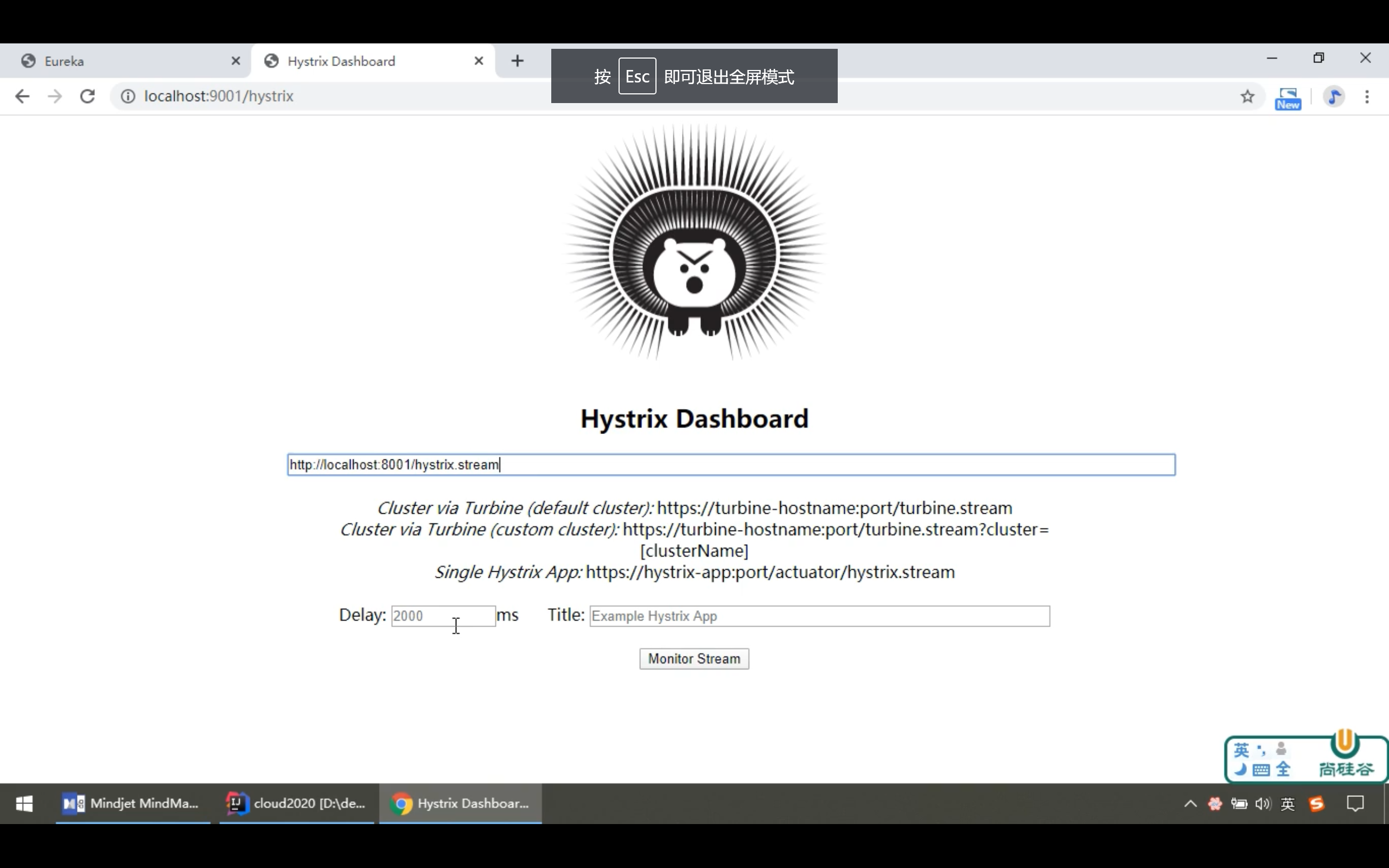 image-20210507122737084