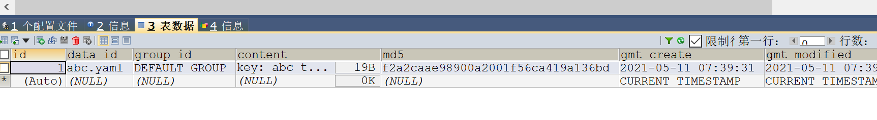 image-20210511154128067